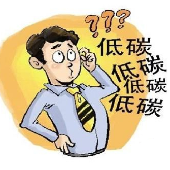 家用節(jié)電器真節(jié)電嗎？