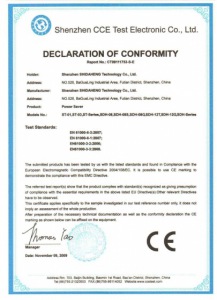 國(guó)際CE認(rèn)證2