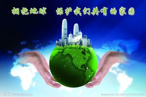 公司網(wǎng)站改版調(diào)試中!